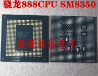SM8350 103-AB.JPG