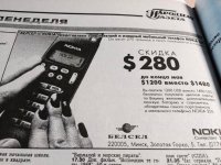 1995.jpg