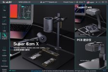 Super Cam X.jpg