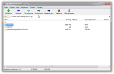 sshot-2024-08-18-[13-59-55].png