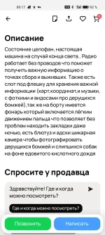 00.webp