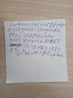 NQaWbGkxwUSNNije7-s7RryBgOPccchXB0O_g-M03VnauXuLxnkiJ56Fv0DwqLx2v6BeH-3CAmglSRvbGrrzQg==.webp