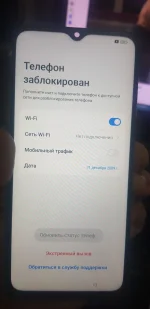 20240927-203819.webp