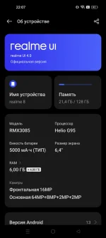 Screenshot_2024-10-05-22-07-52-91_fc704e6b13c4fb26bf5e411f75da84f2.webp