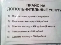 2f21441s-960.webp