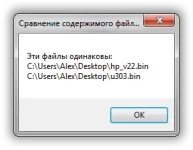 sshot-2024-10-23-[21-42-21].webp