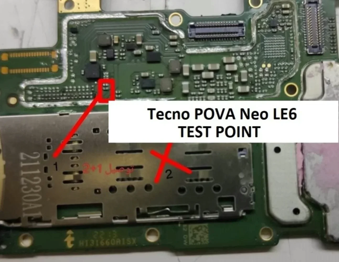 POVA Neo LE6.webp