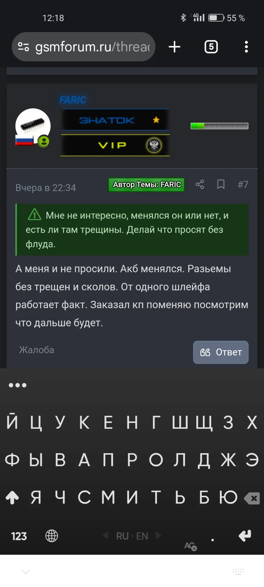 Screenshot_2024-11-12-12-18-54-19_40deb401b9ffe8e1df2f1cc5ba480b12.webp