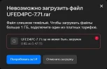 mail.ru oblako.webp