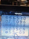 Huawei nova 8 нет звука.webp
