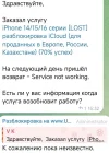 IMG-20241128-185103.webp