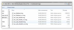 sshot-2025-02-10-[23-01-30].webp