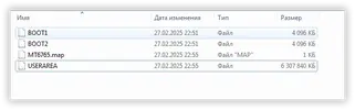 Xiaomi Redmi A3 blue Dump Unlocktool.webp