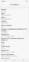 Screenshot_20250303_220513.webp Screenshot_20250303_220513.webp