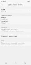 Screenshot_20250303_220525.webp Screenshot_20250303_220525.webp
