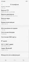 Screenshot_20250303_220519.webp Screenshot_20250303_220519.webp