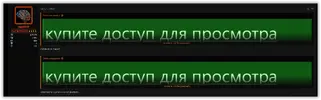 sshot-2025-04-03-[17-51-43].webp