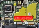 Huawei Nova 12 SE TestPoint.webp