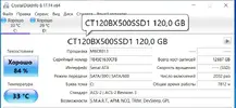Безымянный.webp