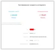 sshot-2025-04-20-[23-30-36].webp