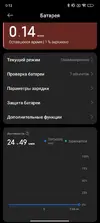 изображение_2025-06-17_203136669.webp