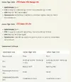 Screenshot_6.webp