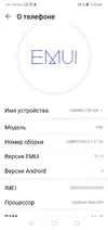 Screenshot_20250802_100446_com.android.settings.webp