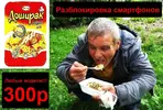 maxresdefaultнн.webp