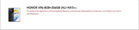 ShooterScreenshot-51-05-04-26.webp