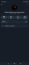 Screenshot_2026-04-23-19-06-52-321_org.telegram.messenger.webp