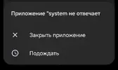Screenshot_20260504_233503_HwModuleTest.webp