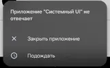 Screenshot_20260504_233512_HwModuleTest.webp