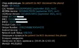 screen.webp