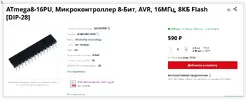 sshot-2026-06-28-[16-52-22].webp