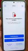 xiaomi mdm.webp