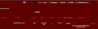 CHeet.webp