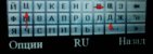 Большие.jpg