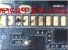 A8672_jtag.jpg