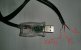 firmware_cable_TxRx.jpg