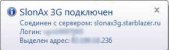 Снимок.jpg