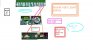 1661 light ways.jpg