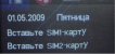 Безымянный.jpg Безымянный.jpg