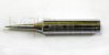 hakko900-mt-1.jpg