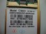 DSC01366.jpg