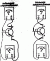 Как проверить транзистор.gif