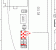 8800e USB.gif