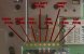 Rover_N6 JTAG pinout.jpg