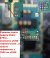 6700c Решение карты памяти.JPG