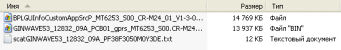 2011-12-16_083435.png