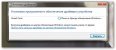 sshot-11.jpg